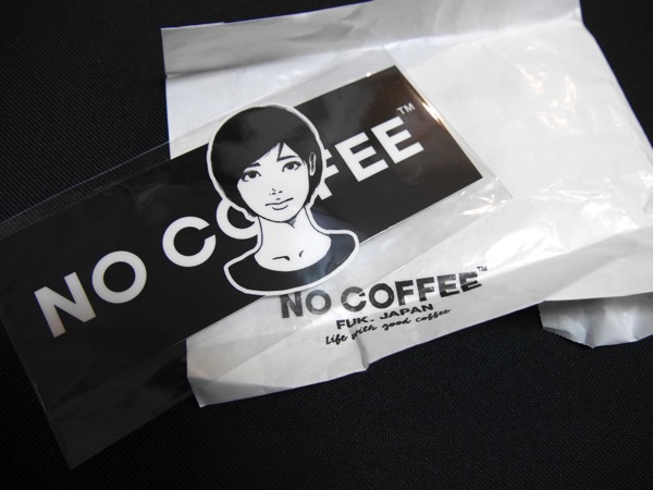 「NO COFFEE × KYNE」コラボイベント行ってきました(〜8/21まで) | 九州DANDY