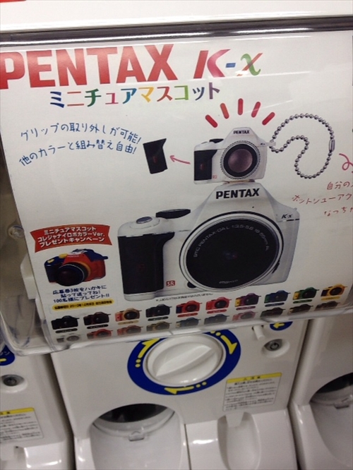 PENTAX K-x ミニチュアマスコット | 九州DANDY